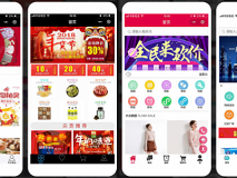 营销功能小程序