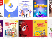 标准小程序